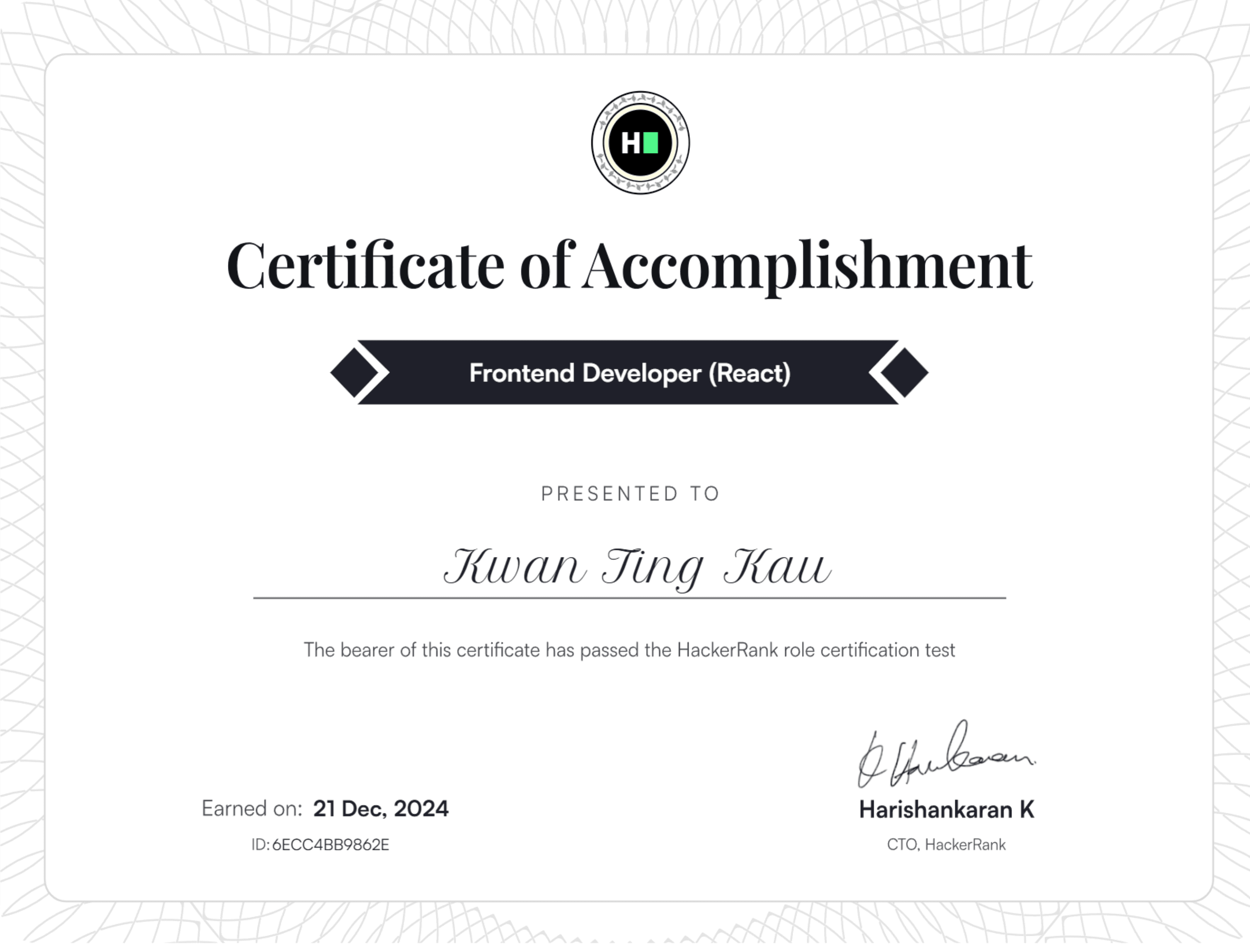 Frontend Developer (React)